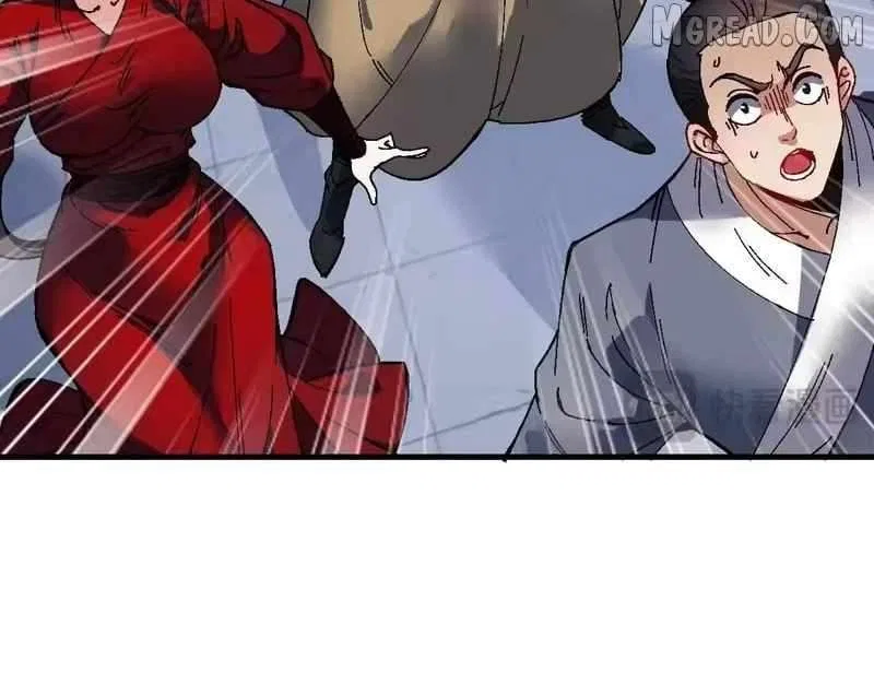 Master: This Villainous Disciple Is Not The Holy Child Chapter 177 – Page 98