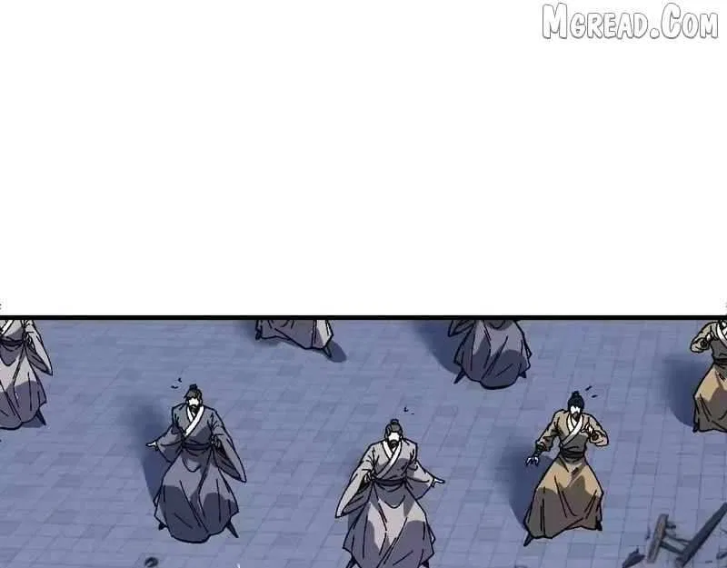 Master: This Villainous Disciple Is Not The Holy Child Chapter 177 – Page 130