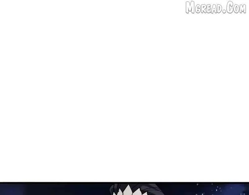 Master: This Villainous Disciple Is Not The Holy Child Chapter 177 – Page 133