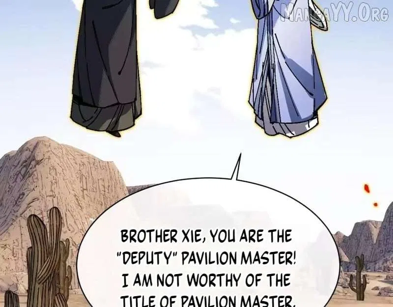 Master: This Villainous Disciple Is Not The Holy Child Chapter 176 – Page 11