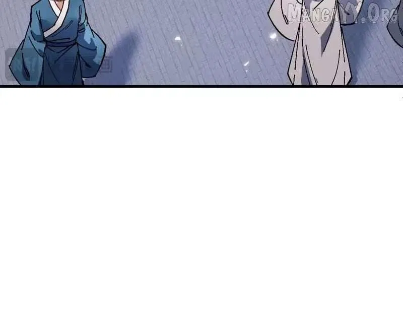 Master: This Villainous Disciple Is Not The Holy Child Chapter 176 – Page 108