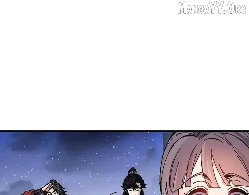 Master: This Villainous Disciple Is Not The Holy Child Chapter 176 – Page 119