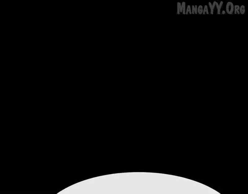 Master: This Villainous Disciple Is Not The Holy Child Chapter 175 – Page 32