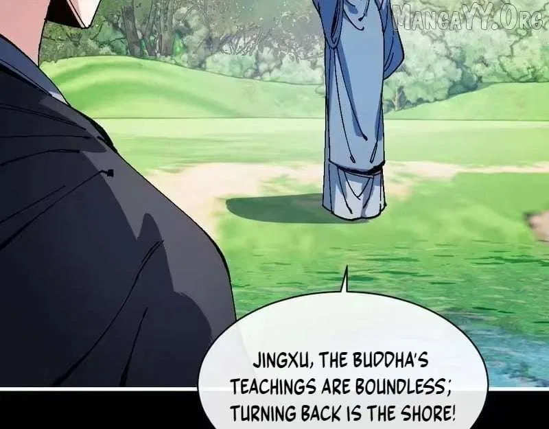 Master: This Villainous Disciple Is Not The Holy Child Chapter 175 – Page 34