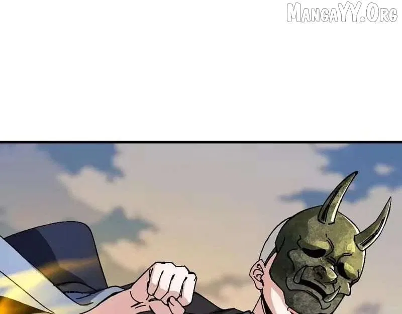 Master: This Villainous Disciple Is Not The Holy Child Chapter 175 – Page 75