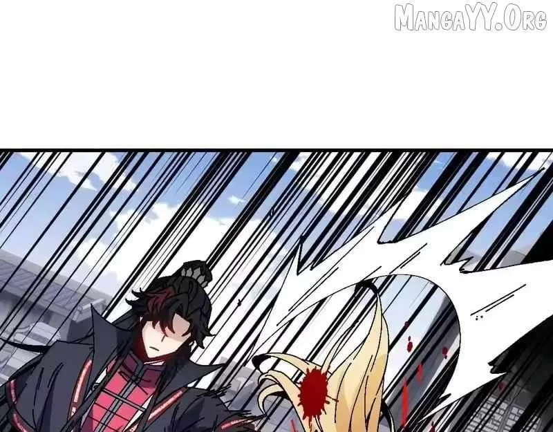 Master: This Villainous Disciple Is Not The Holy Child Chapter 173 – Page 7