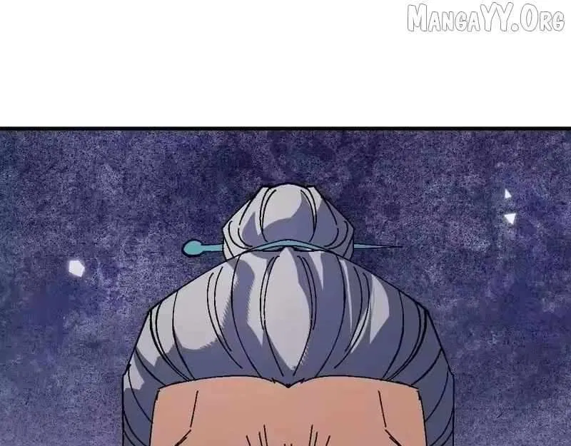 Master: This Villainous Disciple Is Not The Holy Child Chapter 173 – Page 29