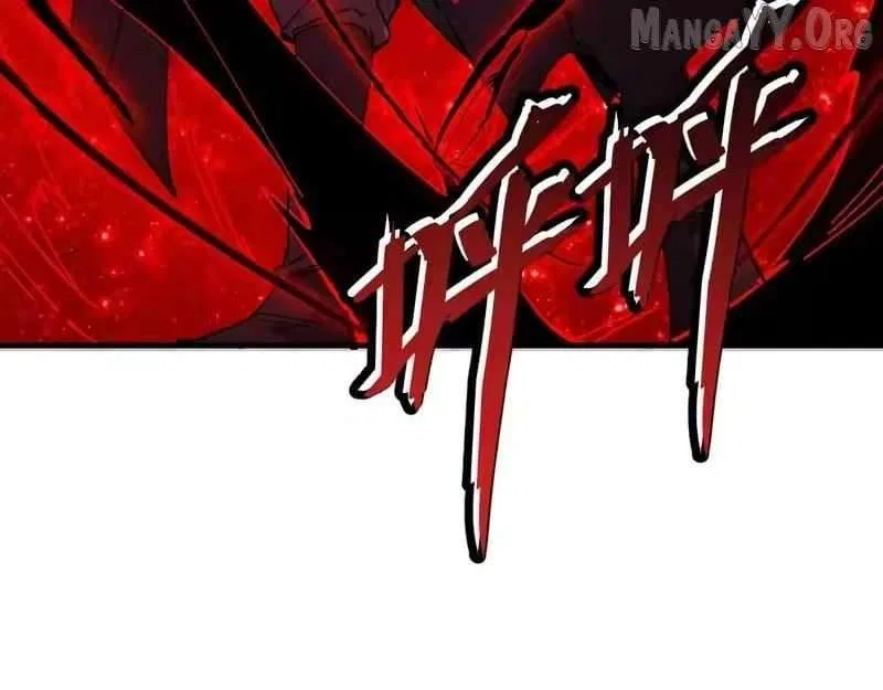 Master: This Villainous Disciple Is Not The Holy Child Chapter 173 – Page 48