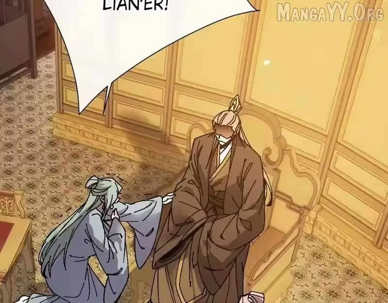 Master: This Villainous Disciple Is Not The Holy Child Chapter 173 – Page 83