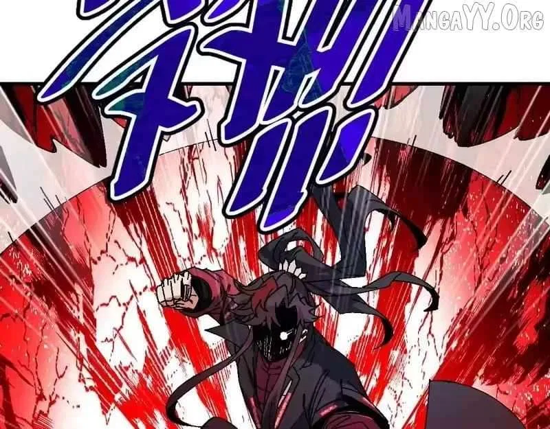 Master: This Villainous Disciple Is Not The Holy Child Chapter 173 – Page 122