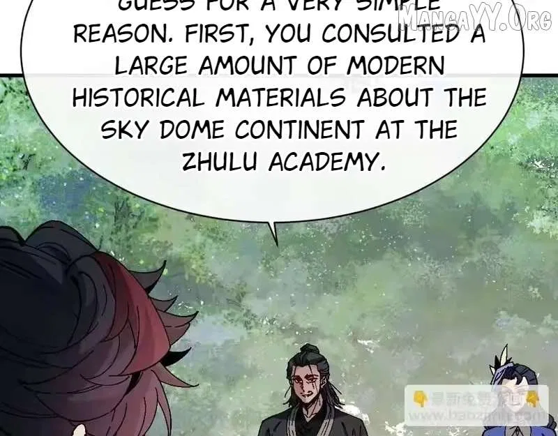 Master: This Villainous Disciple Is Not The Holy Child Chapter 172 – Page 25