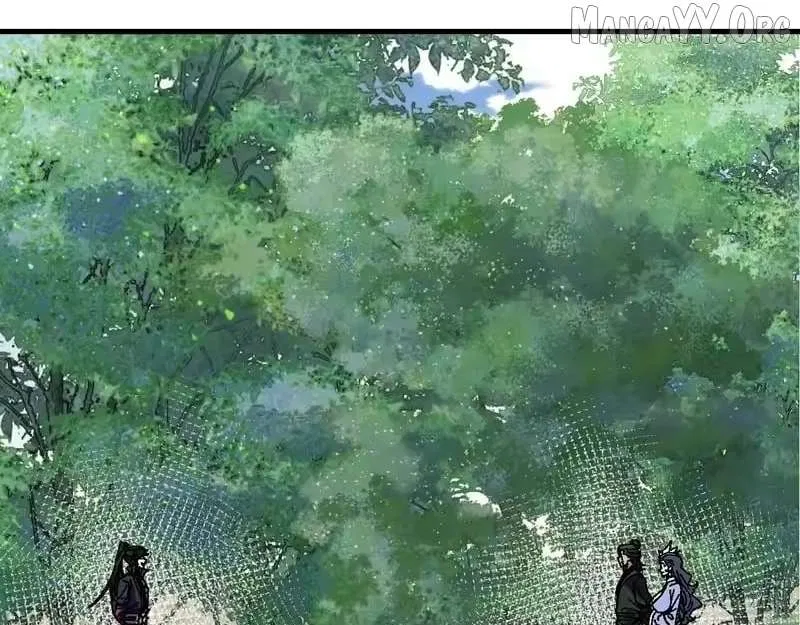 Master: This Villainous Disciple Is Not The Holy Child Chapter 172 – Page 34