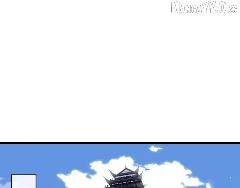 Master: This Villainous Disciple Is Not The Holy Child Chapter 172 – Page 77