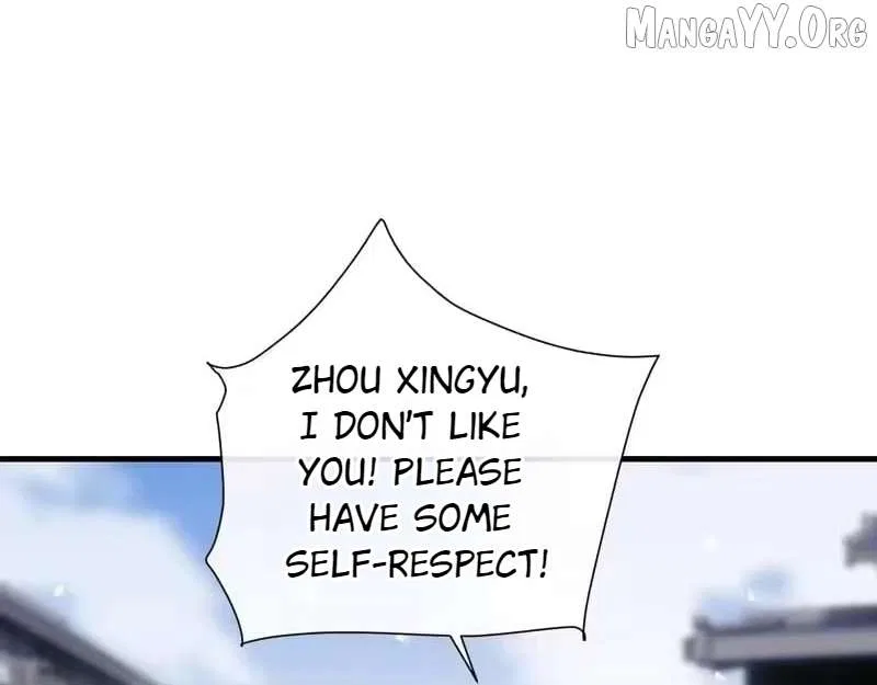 Master: This Villainous Disciple Is Not The Holy Child Chapter 172 – Page 106