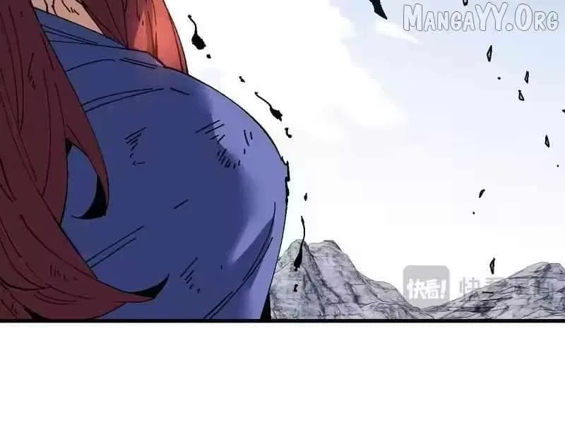 Master: This Villainous Disciple Is Not The Holy Child Chapter 171 – Page 37