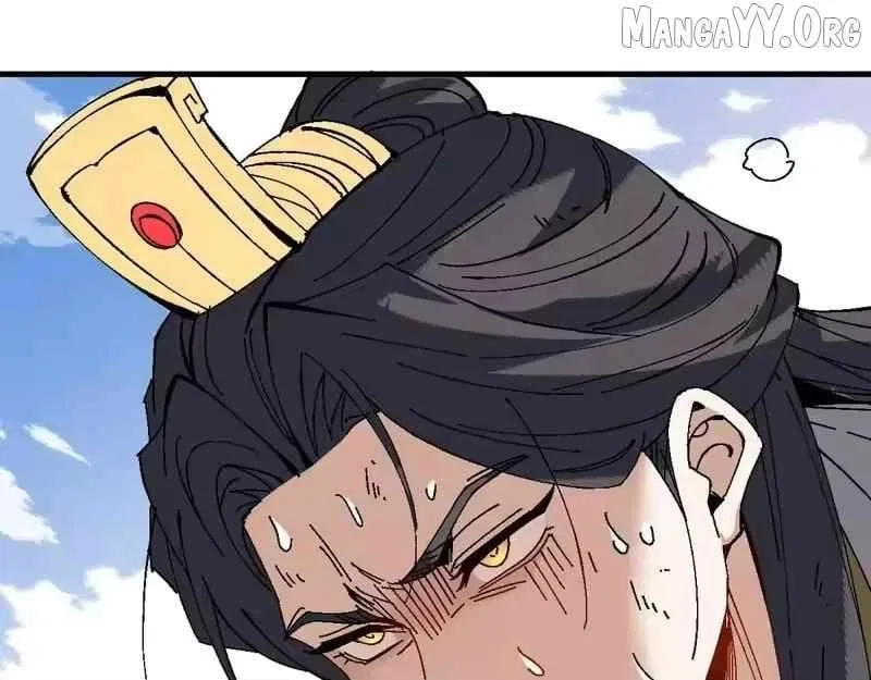 Master: This Villainous Disciple Is Not The Holy Child Chapter 171 – Page 48