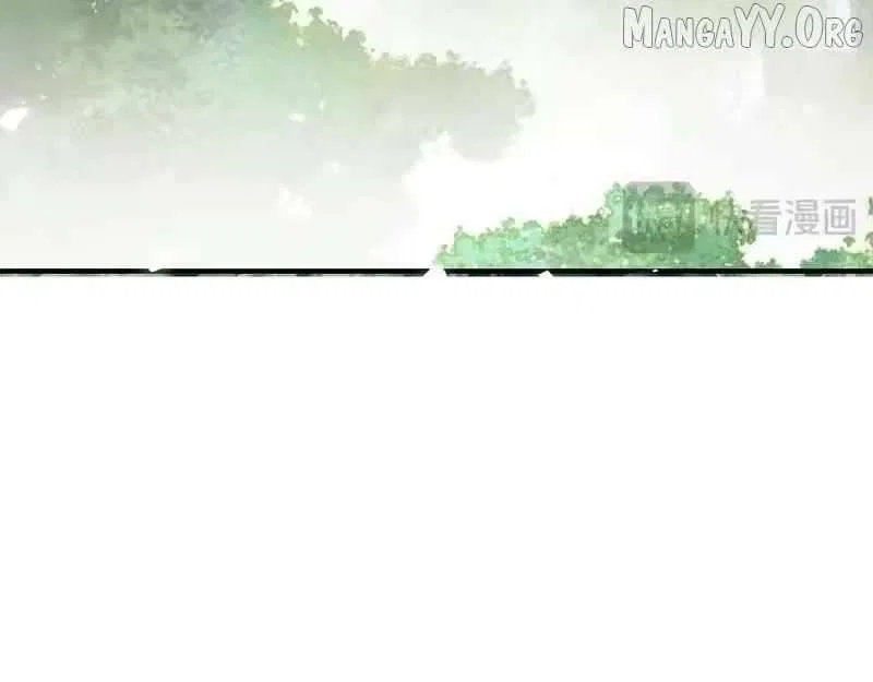 Master: This Villainous Disciple Is Not The Holy Child Chapter 171 – Page 61