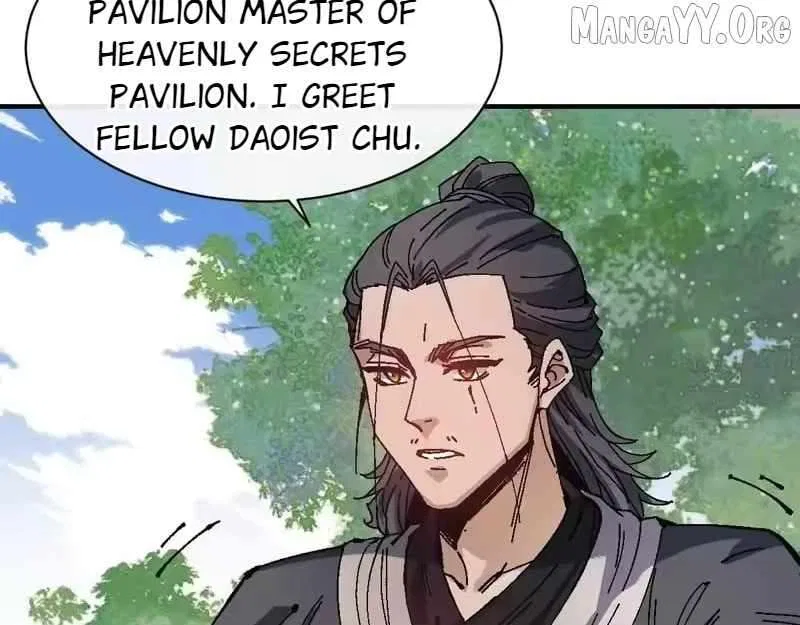Master: This Villainous Disciple Is Not The Holy Child Chapter 171 – Page 84
