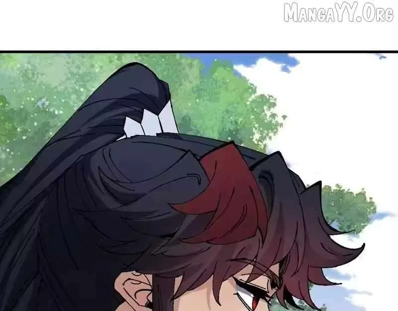 Master: This Villainous Disciple Is Not The Holy Child Chapter 171 – Page 87