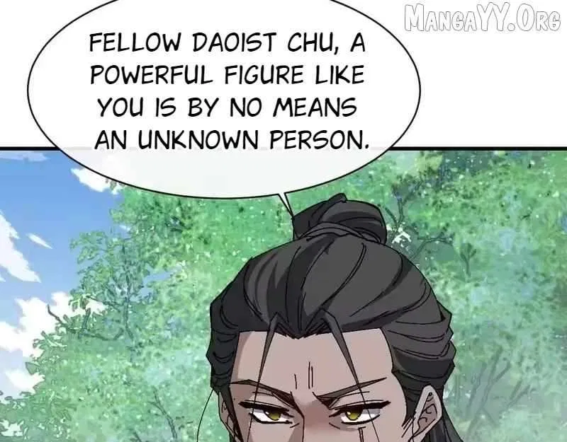 Master: This Villainous Disciple Is Not The Holy Child Chapter 171 – Page 116