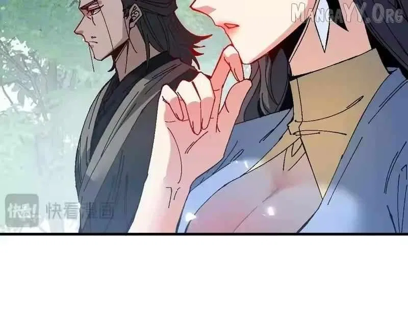 Master: This Villainous Disciple Is Not The Holy Child Chapter 171 – Page 120