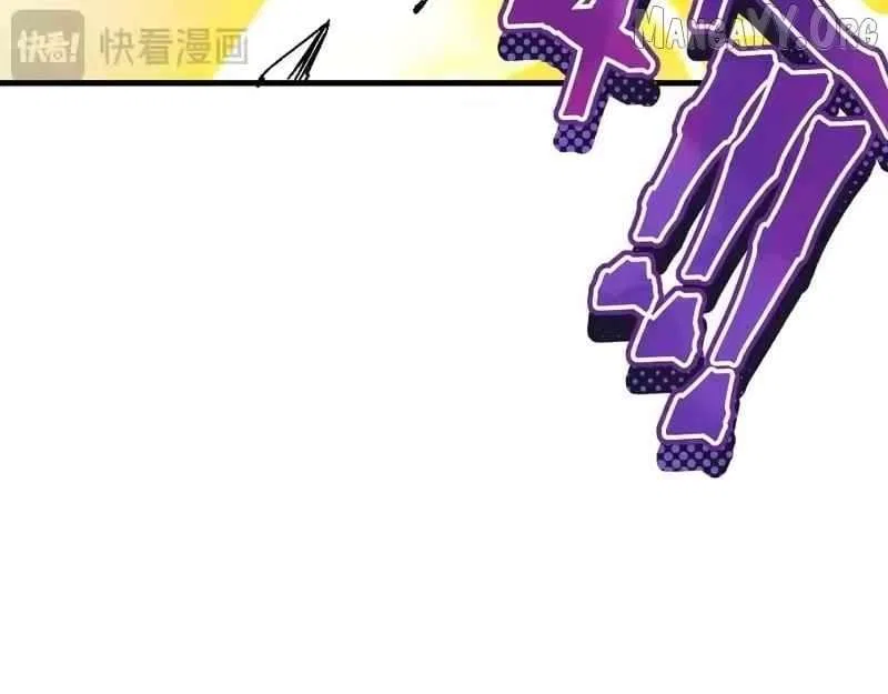 Master: This Villainous Disciple Is Not The Holy Child Chapter 170 – Page 34