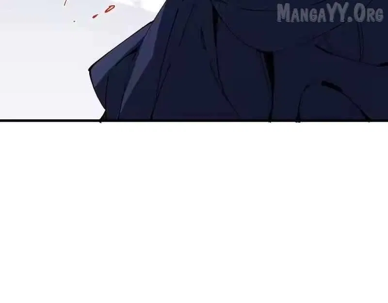 Master: This Villainous Disciple Is Not The Holy Child Chapter 170 – Page 43
