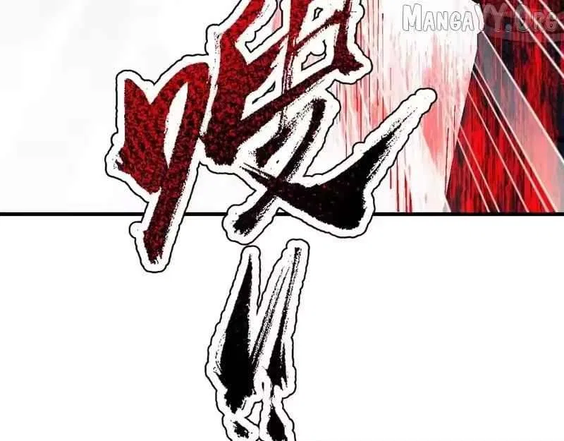 Master: This Villainous Disciple Is Not The Holy Child Chapter 170 – Page 63