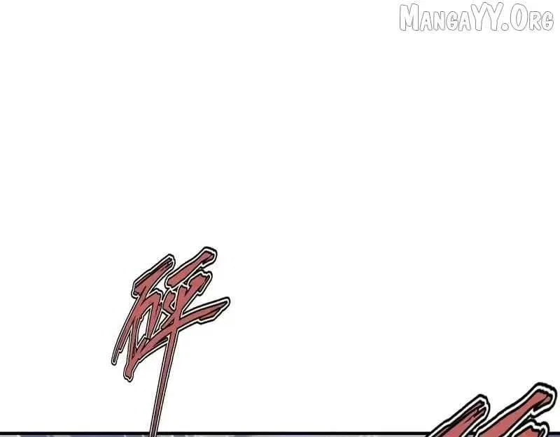 Master: This Villainous Disciple Is Not The Holy Child Chapter 170 – Page 71