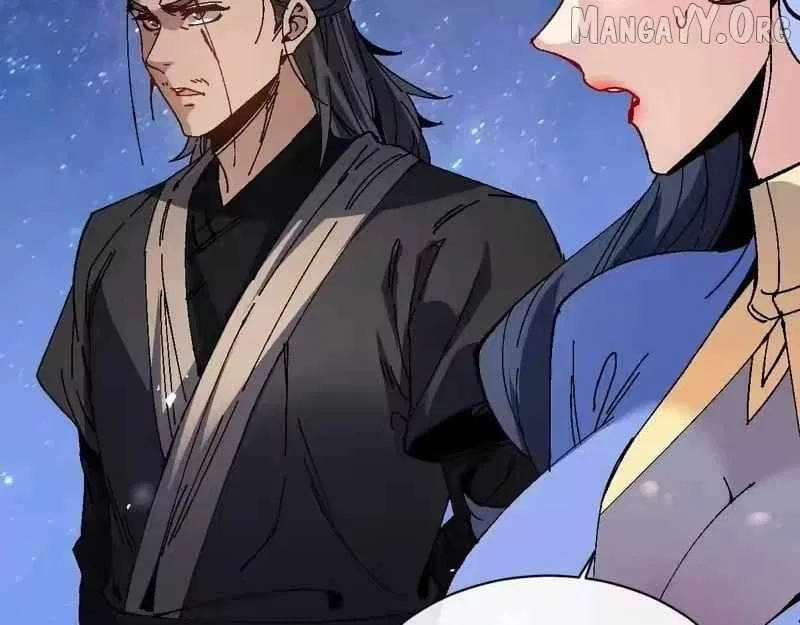 Master: This Villainous Disciple Is Not The Holy Child Chapter 170 – Page 86