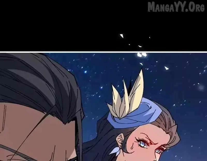 Master: This Villainous Disciple Is Not The Holy Child Chapter 170 – Page 91