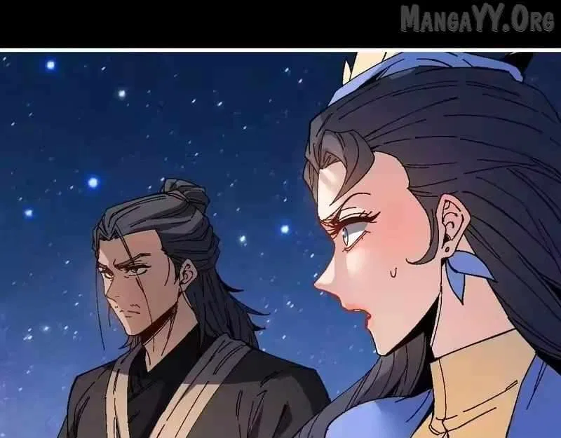 Master: This Villainous Disciple Is Not The Holy Child Chapter 170 – Page 104