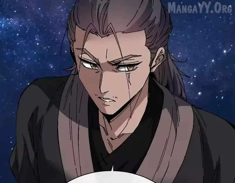 Master: This Villainous Disciple Is Not The Holy Child Chapter 170 – Page 111