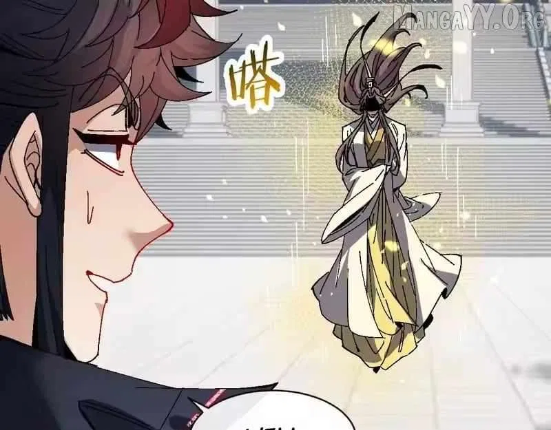 Master: This Villainous Disciple Is Not The Holy Child Chapter 169 – Page 30