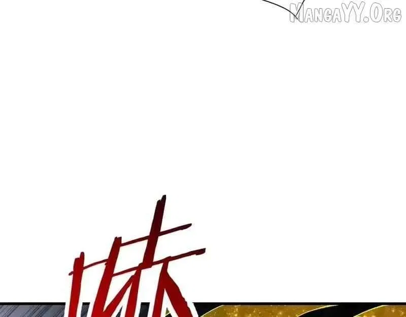 Master: This Villainous Disciple Is Not The Holy Child Chapter 169 – Page 35