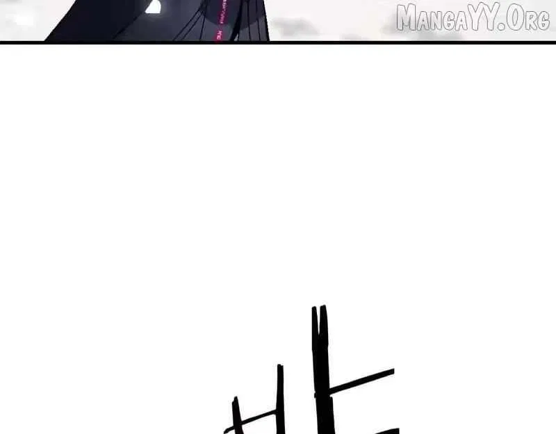 Master: This Villainous Disciple Is Not The Holy Child Chapter 169 – Page 41
