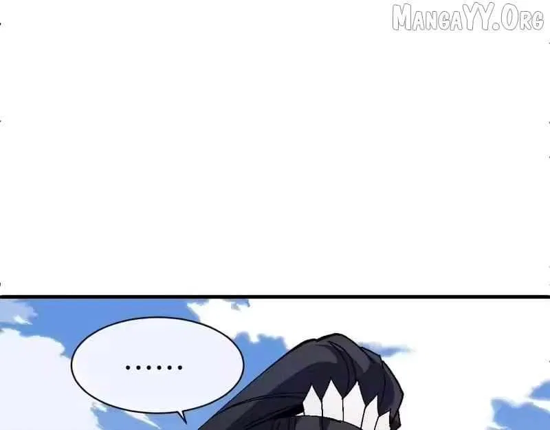 Master: This Villainous Disciple Is Not The Holy Child Chapter 169 – Page 51