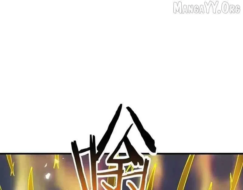 Master: This Villainous Disciple Is Not The Holy Child Chapter 169 – Page 54