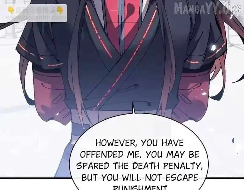 Master: This Villainous Disciple Is Not The Holy Child Chapter 169 – Page 78