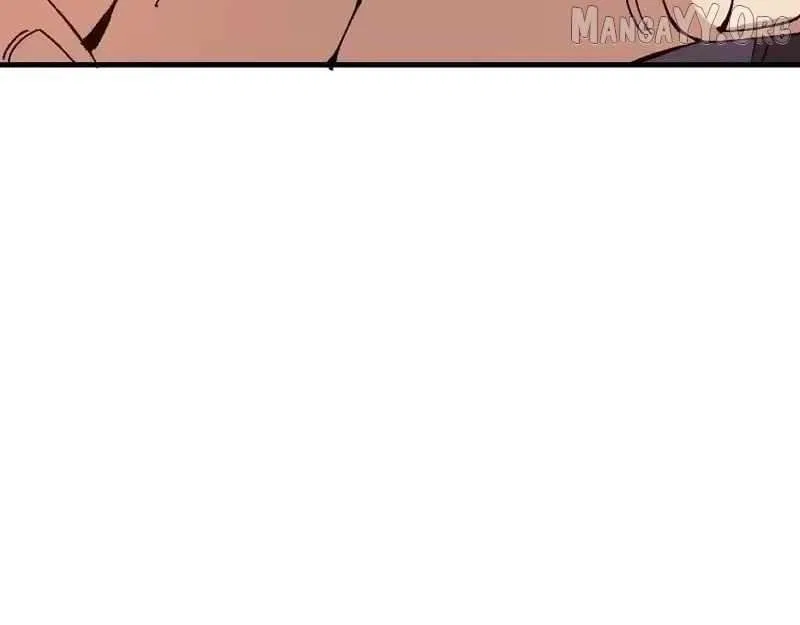 Master: This Villainous Disciple Is Not The Holy Child Chapter 169 – Page 82