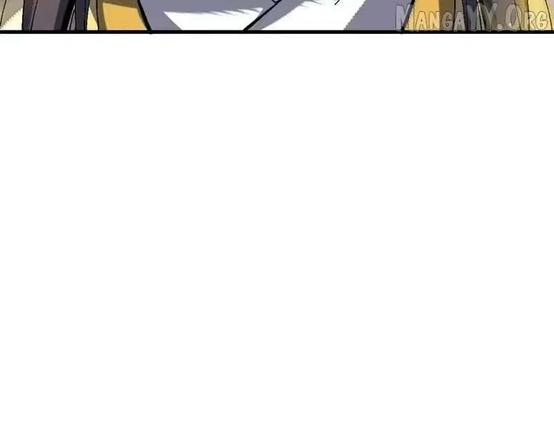 Master: This Villainous Disciple Is Not The Holy Child Chapter 169 – Page 85