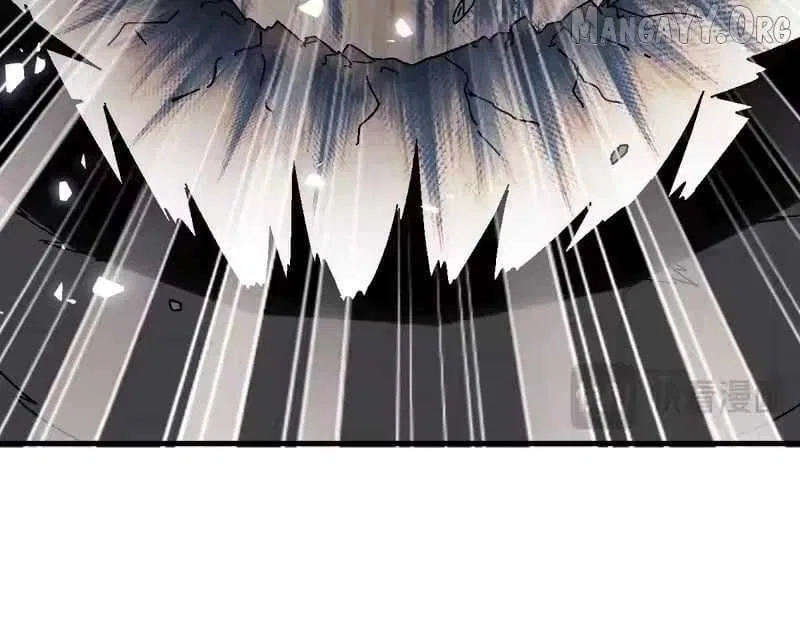 Master: This Villainous Disciple Is Not The Holy Child Chapter 169 – Page 93