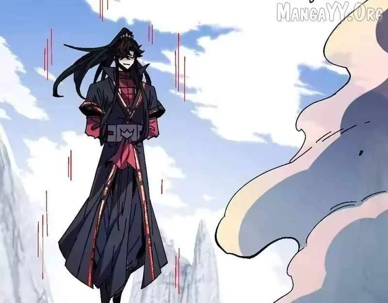 Master: This Villainous Disciple Is Not The Holy Child Chapter 169 – Page 95