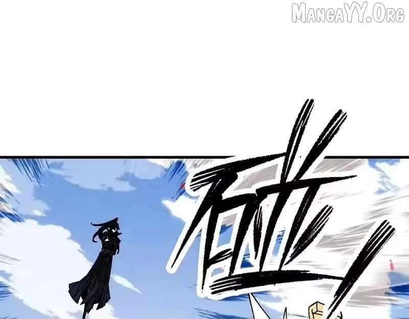 Master: This Villainous Disciple Is Not The Holy Child Chapter 169 – Page 108