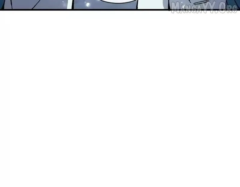 Master: This Villainous Disciple Is Not The Holy Child Chapter 167 – Page 71