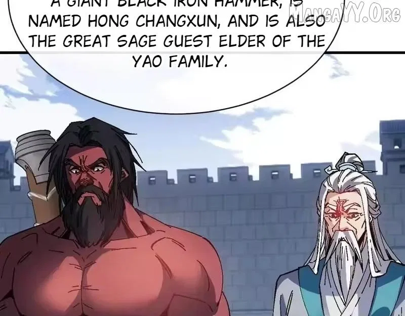 Master: This Villainous Disciple Is Not The Holy Child Chapter 167 – Page 84