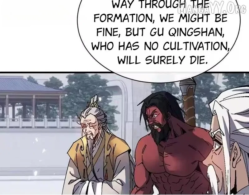 Master: This Villainous Disciple Is Not The Holy Child Chapter 167 – Page 96