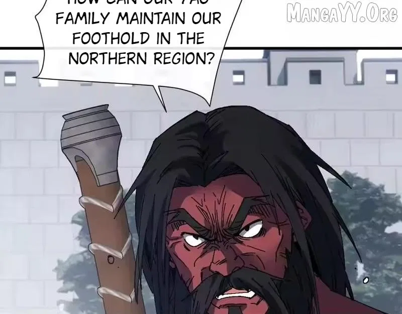 Master: This Villainous Disciple Is Not The Holy Child Chapter 167 – Page 105