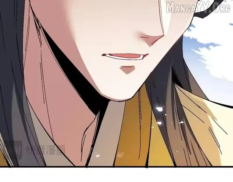 Master: This Villainous Disciple Is Not The Holy Child Chapter 167 – Page 121