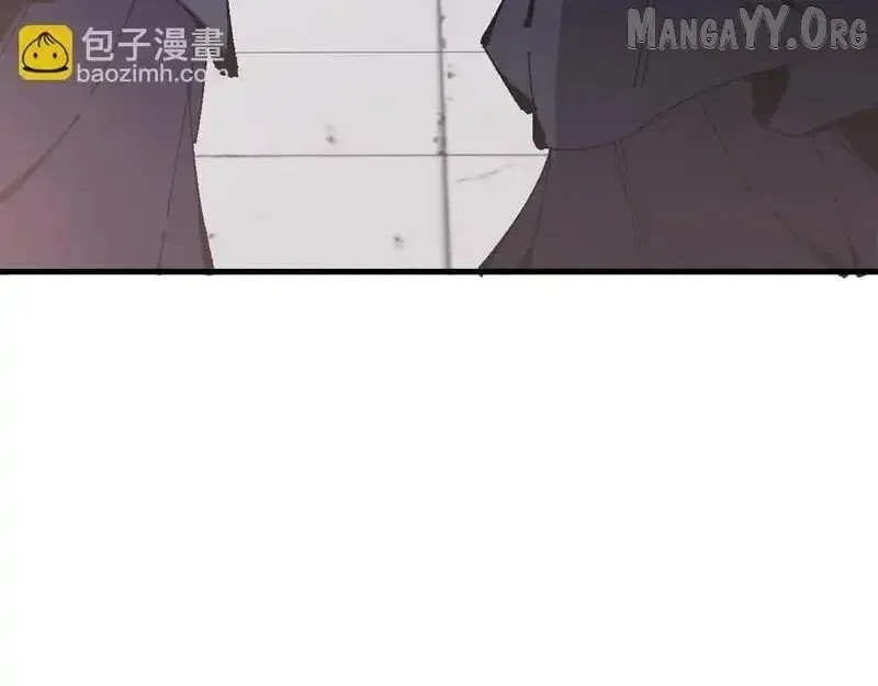 Master: This Villainous Disciple Is Not The Holy Child Chapter 164 – Page 3